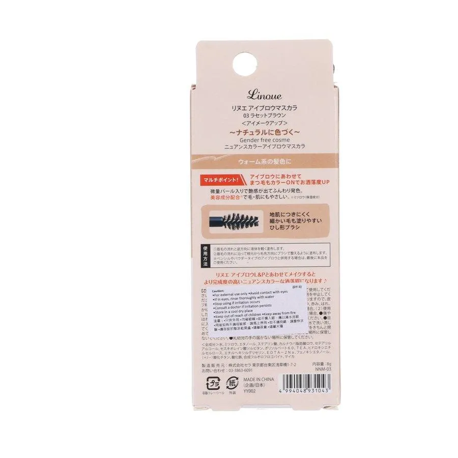 CELLA Linoue Eyebrow Mascara 03 Russet Brown  (8g)