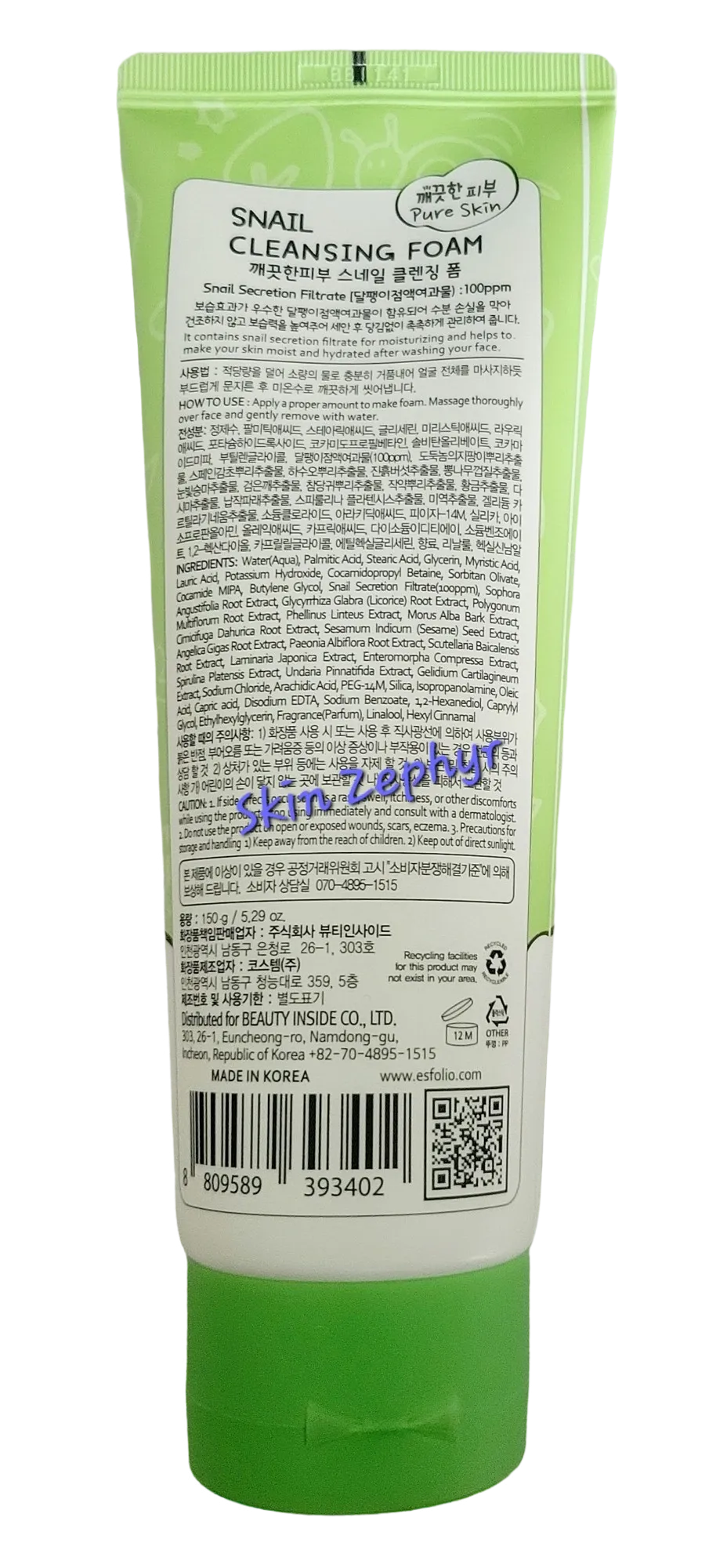 Esfolio Snail Cleansing Foam
