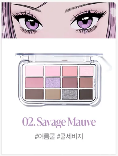 espoir Eye Core Palette 9g