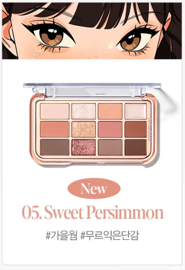 espoir Eye Core Palette 9g