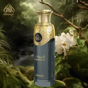 Hunaidi Qamarat EDP Spray Perfume - 200ml | Long lasting Fragrance