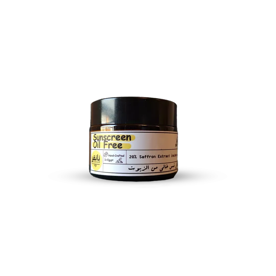Oil Free Sunscreen