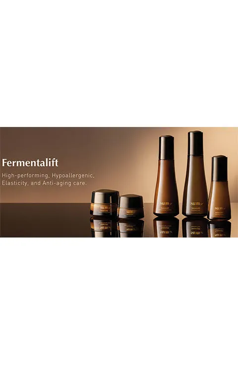 [su:m37] Fermentalift Defining Serum Set (50Ml/1.69fl.oz)